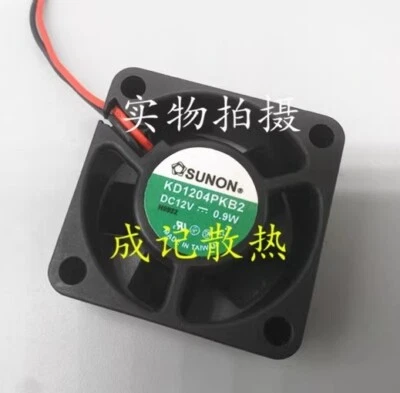 SUNON KD1204PKB2 4020 DC12V 0.9W 4CM 2-Wire Silent Cooling Fan - Image 1 of 4