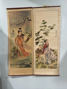 Vintage Bamboo Wall Hanging Scroll ~ 33inch /12.5 Inches - Picture 1 of 9