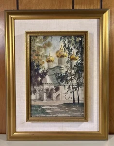 Vintage Watercolor Painting Orthodox Church Signed Yuriy Konysheff Russian Art - Picture 1 of 18