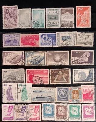 ROC TAIWAN 1950'S- 1960'S COMMEMORATIVE STAMPS LOT USED TWC15 - Image 1 of 2