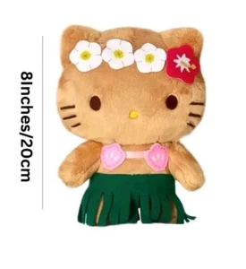 Hawaii Limited Edition Hello Kitty 8" Plush Hula - Picture 1 of 1