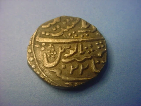 India Jaisalmir Rupee 1860 Scarce Type #39122 Cover