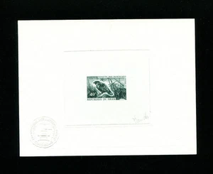Niger 1970 Birds Scott 237 Signed Sunken Die Artist Proof in Green - Picture 1 of 1