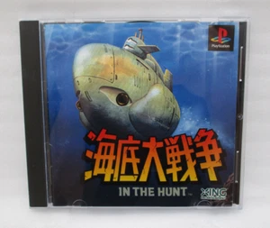 Kaitei Daisensou IN THE HUNT PS1 Japan import NTSC-J PlayStation1 SLPS00086 - Picture 1 of 10