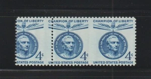 US ERROR Stamps: #1125a San Martin: IMPERF between strip! MNH, APS CERT. $900.00 - Picture 1 of 3