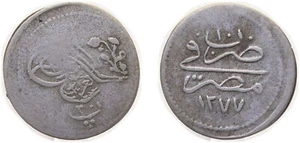 Egypt AH 1277//10 (1869) 20 Para Silver VF - Picture 1 of 1