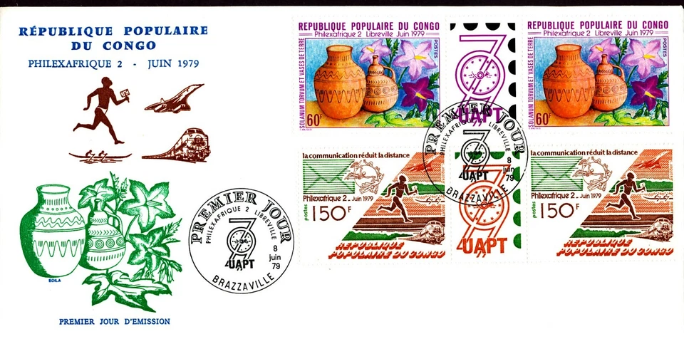 STAMP EXHIBITION UPU POST RUNNER TRAIN POTTERY FLOWERS 1979 CONGO  FDC - Image 1 of 1