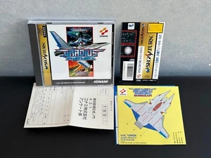 "Gradius" (Deluxe Pack Edition) (Sega Saturn,1996) w/spine from japan - Picture 1 of 8