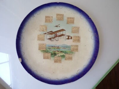 Antigua placa de calendario publicitario de 1913 avión biplano temprano China esterlina Foto 1 de 2