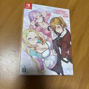 Nintendo Switch Some Some Convenience Store Limited Edition Box Japan - Picture 1 of 2