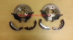 Ford Focus Mk1 |1998-2004| All Models, Front Brake Discs, Pad & Brake Shoes - Bild 1 von 1