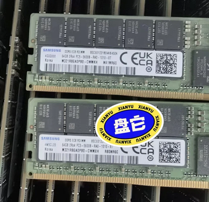 Samsung 64GB DDR5 5600MHz RECC DIMM RAM - Image 1 of 1