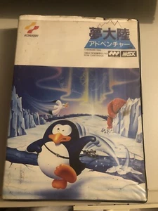 ++ MSX Penguin Konami Japan No Amiga Amstrad Atari Thomson IBM pC - Bild 1 von 4