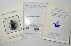 Sotheby’s Auction Catalog Chinese Hardstone Carvings Ceramics Snuff Bottles 1980 - Bild 1 von 15