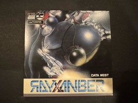 PCE Works Rayxanber III for your FM Towns Marty