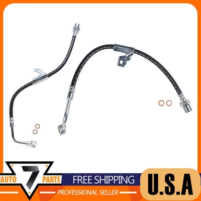 Manguera hidráulica de freno delantero izquierdo derecho Sunsong para Chevrolet S10 Blazer Foto 1 de 4
