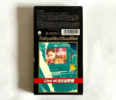 TOKYO NO.1 SOUL SET LIVE AT HIBIYA-YAON JAPAN VHS VIDEO NTSC 1997 E04 - Bild 1 von 3