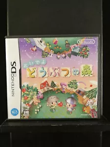 Animal Crossing: Wild World - Nintendo DS - 2005 - Importación de Japón - Imagen 1 de 3