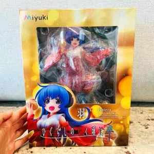 [Higurashi When They Cry] Hanyu Hanyuu - Miyuki (Good Smile Company) 1/7 figure - Picture 1 of 6