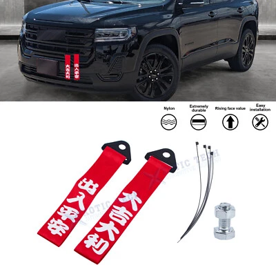 Juego de correa de remolque de nailon para parachoques rojo estilo deriva para GMC Terrain Acadia Sierra Foto 1 de 4