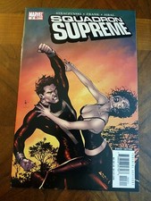 Squadron Supreme Vol 2 #3 (2006) Free Ship at $49+