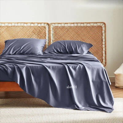 Bedsure Cooling Sheet Set Rayon Derived From Bamboo Deep Pocket 16 in Breathable - Image 1 of 4