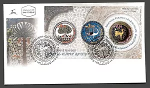 ISRAEL 2003, ARMENIAN CERAMICS IN JERUSALEM, Scott 1539 S/S ON F.D.C. - Picture 1 of 1