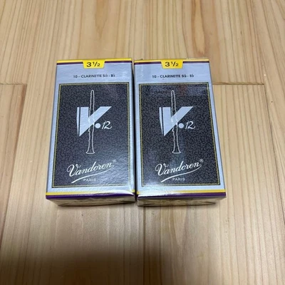 Vandoren V12 Clarinet Reed 3 1/2 2 boxes of 10 pieces - Image 1 of 4