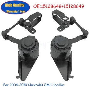 Rear LH + RH Suspension Ride Height Sensor for 2004-2010 Chevrolet GMC Cadillac - Picture 1 of 9