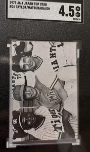 Sadaharu Oh 1975 Ed Broder #26 Classificato 4,5 - Foto 1 di 2