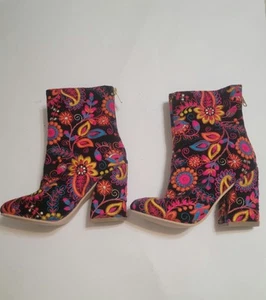 Girl's Colorful Boot - Picture 1 of 9