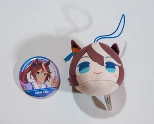 Tokai Teio Uma Musume Pretty Derby Plush and Button US Seller Lot of 2 - Picture 1 of 6