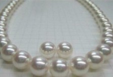 HUGE AAA 18" 10-11MM Perfect SOUTH SEA GENUINE WHITE PEARL NECKLACE EARRINGS 14K