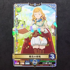 Black Clover Grimoire Battle 2-030 Bandai Mimosa Vermillion Holo - Imagen 1 de 10