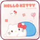 Mini Towel Funimaru 20 × 20cm Hello Kitty Pn481209
