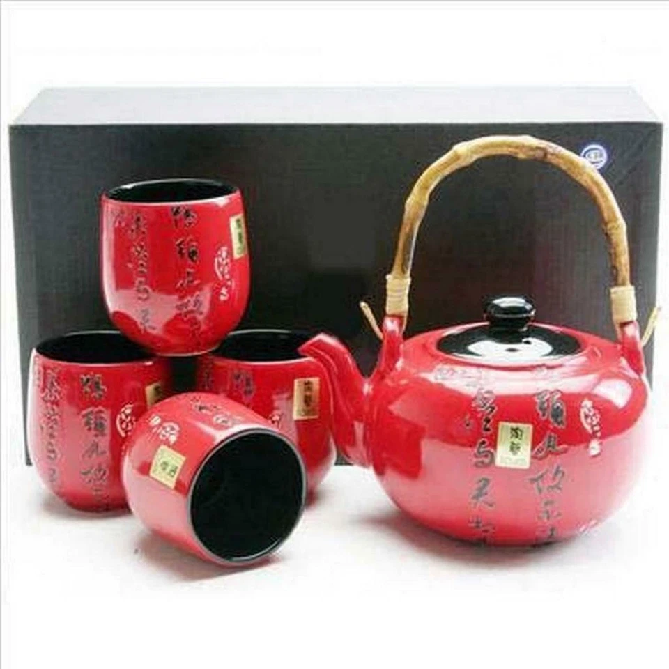 Calligraphy Porcelain Tea Set Teapot Teacup (Red or Black) - Image 1 of 1