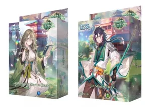-Set of 2- Starter Decks Grand Archive TCG: Mortal Ambition Kongming & Jin - Picture 1 of 1