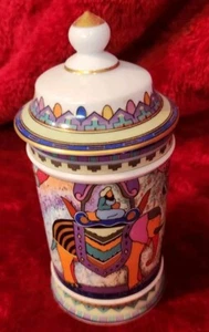 Kaiser Jar With Lid From West Germany Elephants - Picture 1 of 8