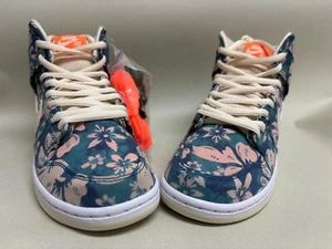 Nike SB Maui Wowie 8.5 - Picture 1 of 6