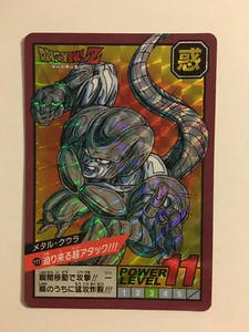 Dragon Ball Z Super Battle 30th Anniversary Prism 111 - Imagen 1 de 2