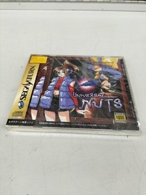 LAY UP UNIVERSAL NUTS SEGA SATURN SOFT INC.
