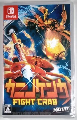 FIGHT CRAB Brand New NINTENDO SWITCH Game Japanese Release, ships from USA - Image 1 of 3