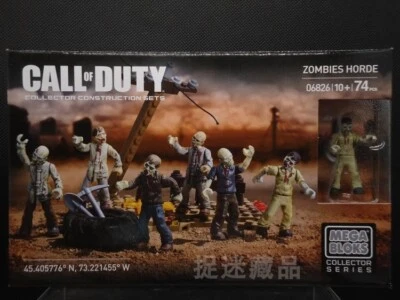 Mega Bloks Construx Call of Duty ZOMBIES HORDE - Image 1 of 2