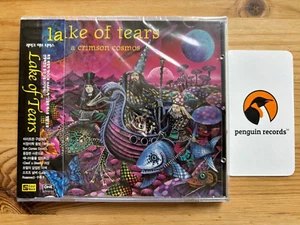 LAKE OF TEARS - A CRIMSON COSMOS Korea Edition Bread NEW Sealed - Picture 1 of 2