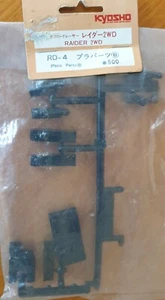 Vintage Kyosho RD-4 Raider Plastic Parts - Picture 1 of 1