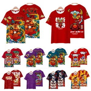 China Año Nuevo Buey del Zodiaco Estampado 3D Camiseta Festival de la Cultura China Camiseta Roja Prendas para el torso - Imagen 1 de 30