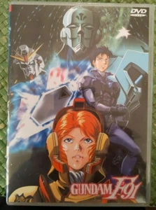 Gundam F91 DVD Japanese Audio with English/Chinese Subtitles New SEALED. - Picture 1 of 2