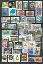 R153 sellos luxemburgo