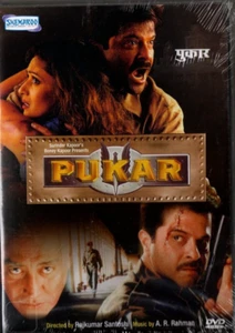 PUKAR - SHEMAROO BOLLYWOOD DVD - Anil Kapoor, Madhuri Dixit, Namrata Shirdkar. - Imagen 1 de 2