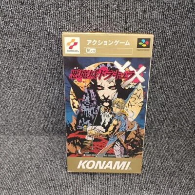 Программное обеспечение SNES Castlevania XXKONAMI Super Nintendo NTSC-J - Изображение 1 из 4